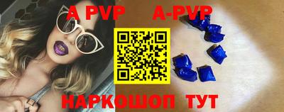 дмт Малоярославец