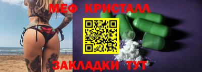 каннабис Малгобек