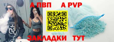 дмт Малоярославец