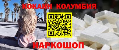 дмт Малоярославец