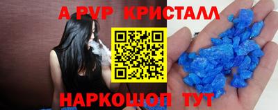 каннабис Малгобек