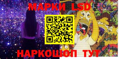 каннабис Малгобек
