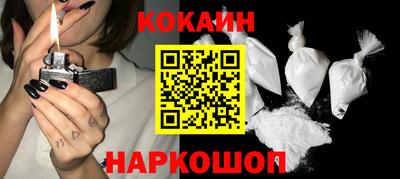 каннабис Малгобек