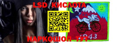 каннабис Малгобек