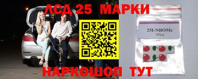 каннабис Малгобек
