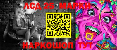 дмт Малоярославец