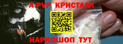 каннабис Малгобек