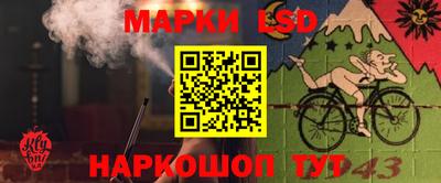 каннабис Малгобек