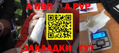 каннабис Малгобек
