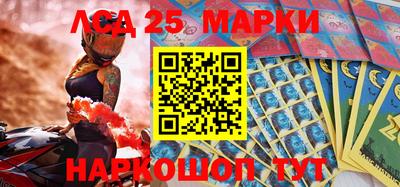 каннабис Малгобек