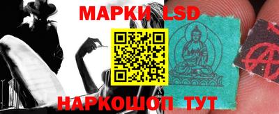 дмт Мариинск