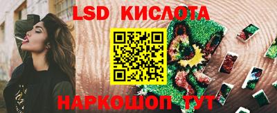 дмт Мариинск