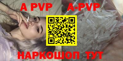 дмт Мариинск