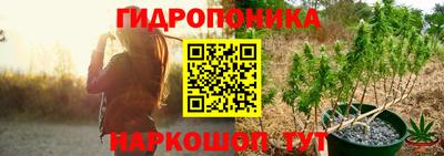 дмт Малоярославец