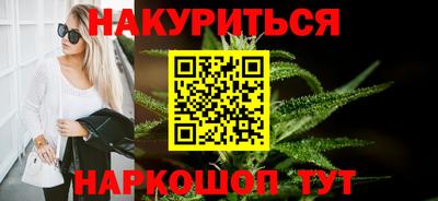 дмт Мариинск