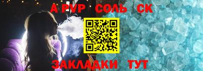 каннабис Малгобек