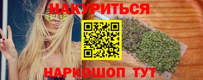дмт Мариинск