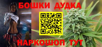дмт Малоярославец