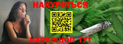 дмт Мариинск
