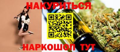 дмт Малоярославец