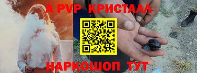 дмт Малоярославец