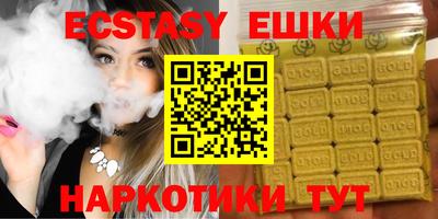 дмт Малоярославец