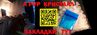 дмт Мариинск