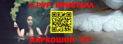 дмт Мариинск