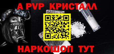 дмт Малоярославец