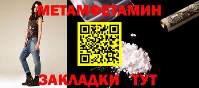дмт Малоярославец