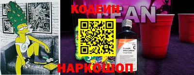 дмт Мариинск
