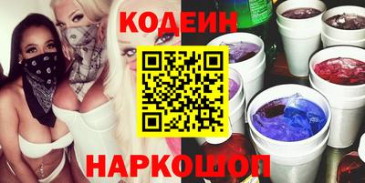 дмт Мариинск