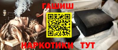 дмт Малоярославец