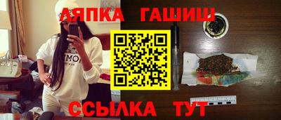 дмт Малоярославец