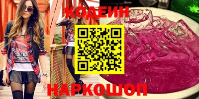 дмт Мариинск