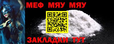 каннабис Малгобек